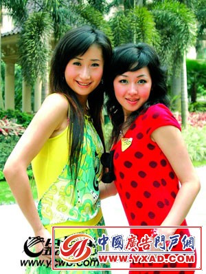 俊男美女争做汽车模特看重比赛带来潜在机会