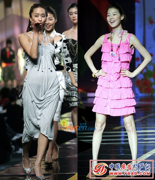 时装秀韩智慧PK朴正雅T台上争相斗艳(组图)