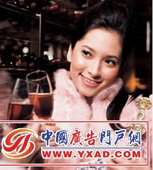 彩妆:美眸 新年Party金色开运妆