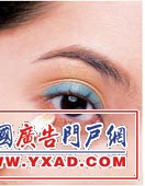 彩妆:美眸 新年Party金色开运妆