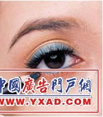 彩妆:美眸 新年Party金色开运妆