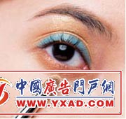 彩妆:美眸 新年Party金色开运妆