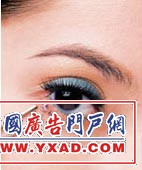 彩妆:美眸 新年Party金色开运妆