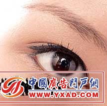 图解:内双眼皮美眉的魔力眼线