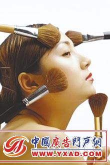 ��ױ��3����ױ������ӵ��Ȼ��ɫ