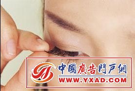 6��С�����ý�ë��������[��ͼ]