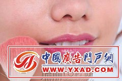 ��ױ��4����������޹�²ݴ�ɫ