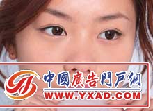 ��ױ��4����������޹�²ݴ�ɫ