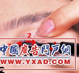 ����ӻ�����+�����۾�