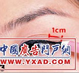 ����ӻ�����+�����۾�