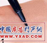 ��ױ������� ������+�����۾�