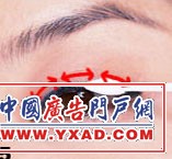 ����ӻ�����+�����۾�