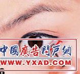 ����ӻ�����+�����۾�