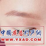 �ٽ�ë������ɰ��ű�����ױ��