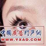 �ٽ�ë������ɰ��ű�����ױ��