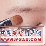 �ٽ�ë������ɰ��ű�����ױ��