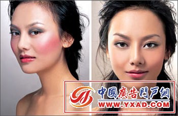 ��ױ���ճ�ױ3��� ��ױǰ��Ա�