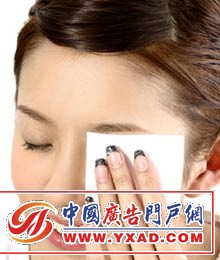 ��ױ��������Ů �۲�жױȫ����