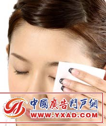 ��ױ��������Ů �۲�жױȫ����