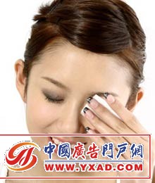 ��ױ��������Ů �۲�жױȫ����