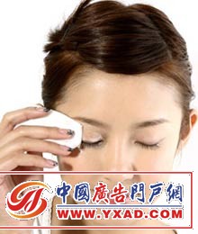 ��ױ��������Ů �۲�жױȫ����