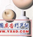 ̽�أ����ǻ�ױ��С�۵��д�����