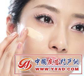 ѧ�ã����˽�������绯ױ������