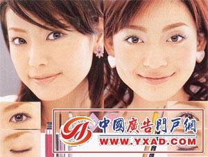 ��ɫ���� �Ը�ױVS����ױ 