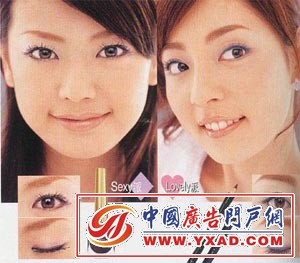 ��ɫ���� �Ը�ױVS����ױ 