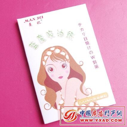 ���ͼƬ�����һҳ