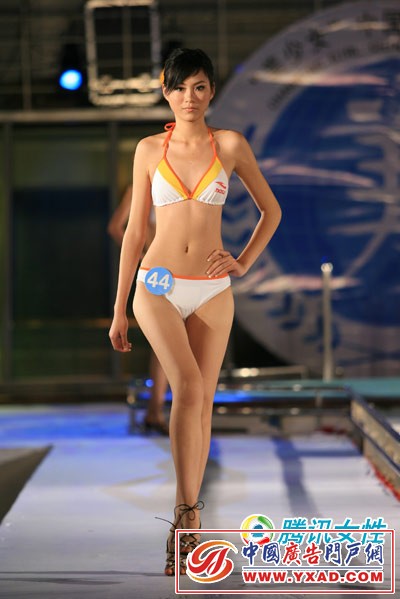 ��ʫ�����������ʹ��44�� ��һ��