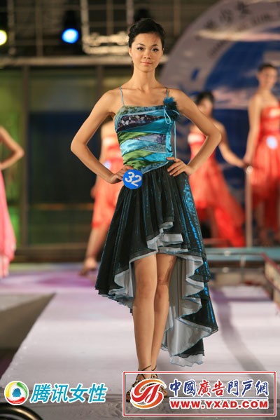 ��Ѳ��ս���32�� ��˫