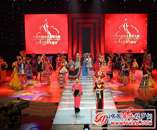 �������й�����ģ�ش����ܾ��������Ļ