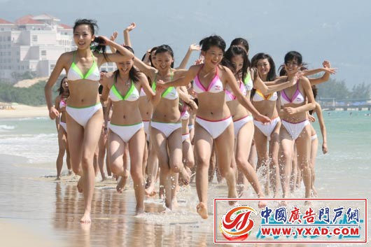 ����Ůѹ������Ϸˮ չ���ഺ�Ը�[��ͼ]