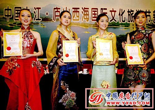 ���糬��ģ�ػ�������仧®ɽ����