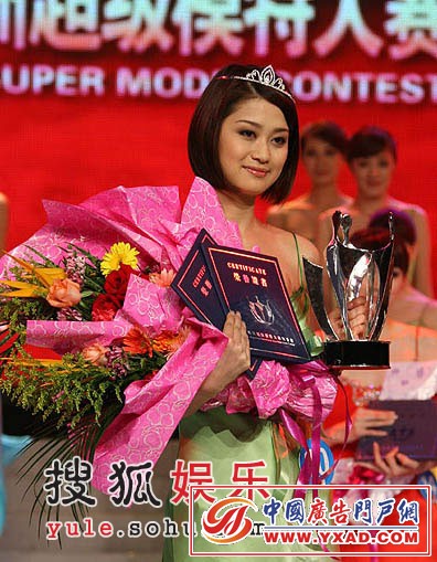 10���ձ�ѡ�־�֮�����λ��