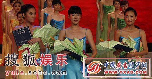 17�ź���ѡ����͢����19�ź�