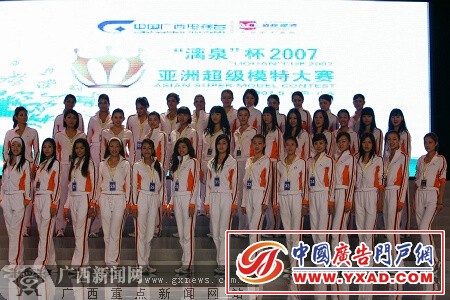 �����޹���ϸ�����޳���ģ�ش������ʿ���(��ͼ)