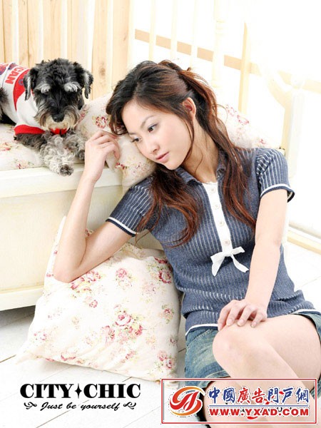 CITY CHIC�������� �������