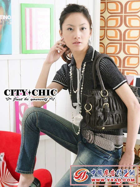 CITY CHIC�������� �������