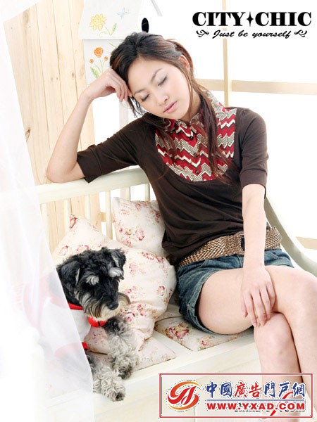 CITY CHIC�������� �������