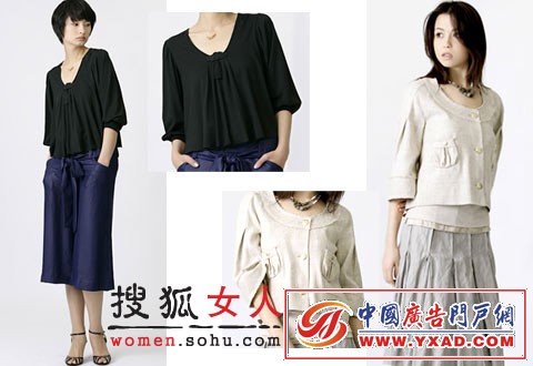 ��װ�����Զ̴� �ô��쾫������