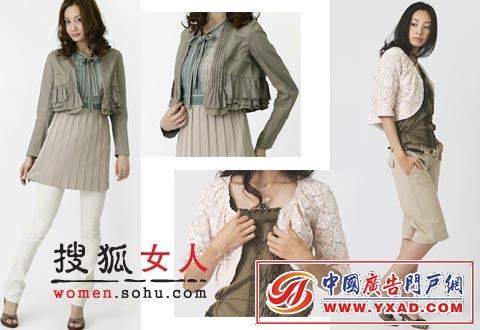 ��װ�����Զ̴� �ô��쾫������