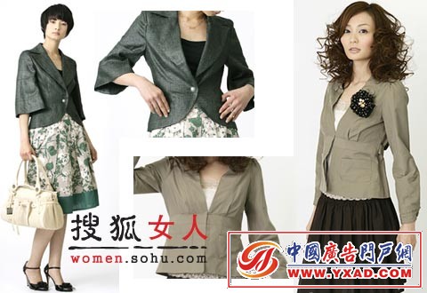 ��װ�����Զ̴� �ô��쾫������