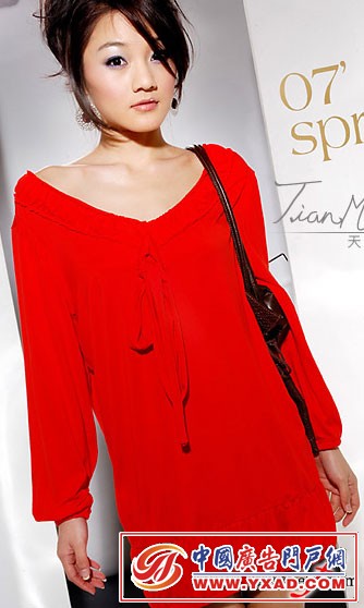 奢华浪漫 纯真性感小洋装