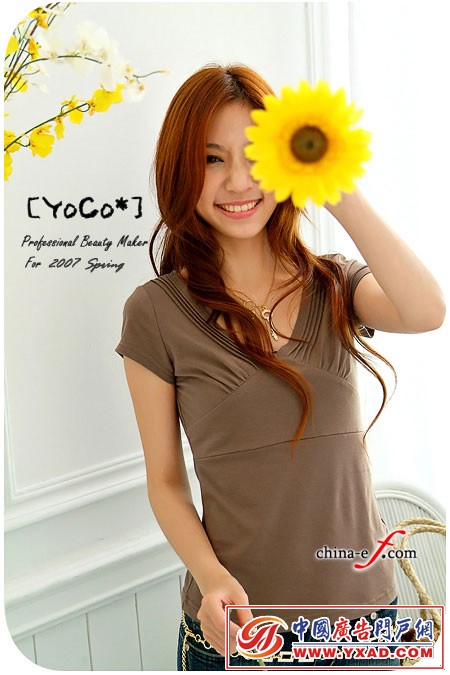 YoCo誘果 初春优雅天使