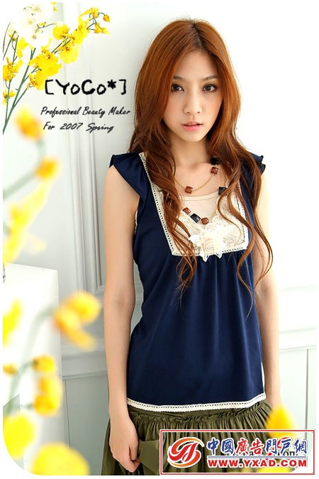 YoCo誘果 初春优雅天使