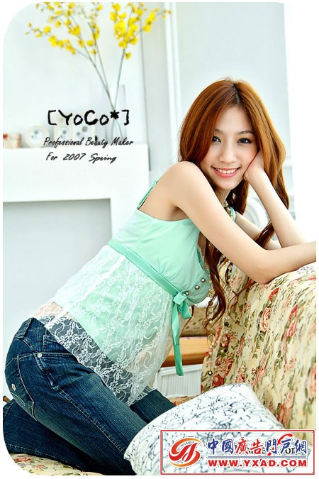 YoCo誘果 初春优雅天使