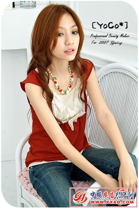 YoCo誘果 初春优雅天使