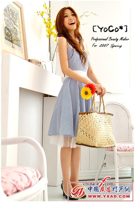 YoCo誘果 初春优雅天使